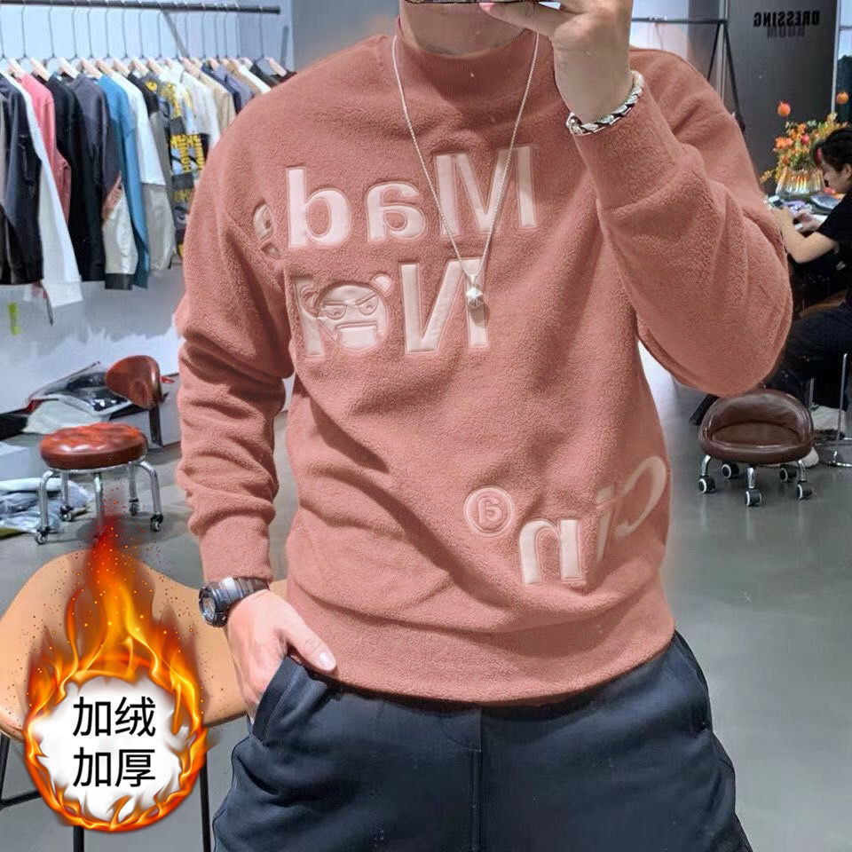 2021 High quality Male Sweater Medium Winter Trend Embroidered More Hot Velvet Shirt Sleeve GADA, Blue
2021 High quality Male Sweater Medium Winter Trend Embroidered More Hot Velvet Shirt Sleeve GADA, Blue