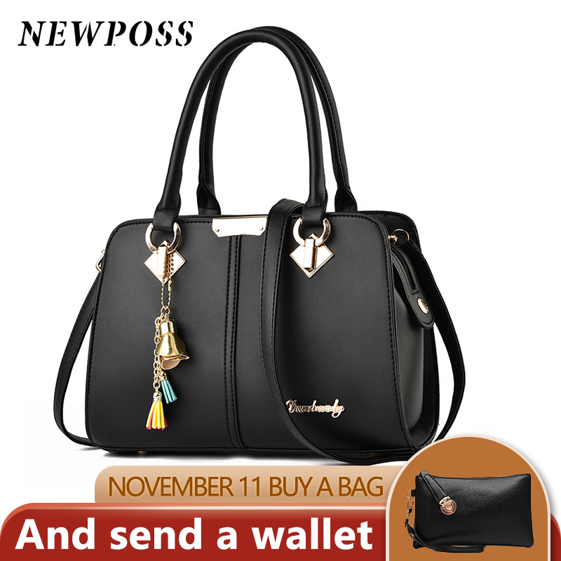 hbp new tassel designers fashion women pu leather, Black 
hbp new tassel designers fashion women pu leather, Black