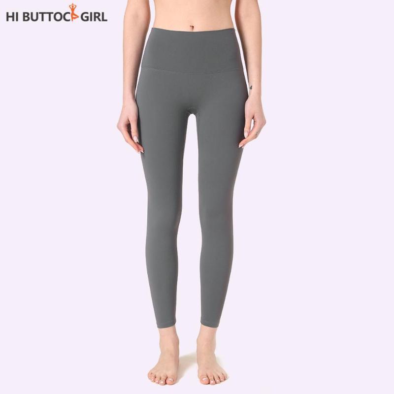 Yoga Pants Nude yoga pants women no embarrassment line high waist lift hip elastic fitness nine-point1, Black
Yoga Pants Nude yoga pants women no embarrassment line high waist lift hip elastic fitness nine-point1, Black