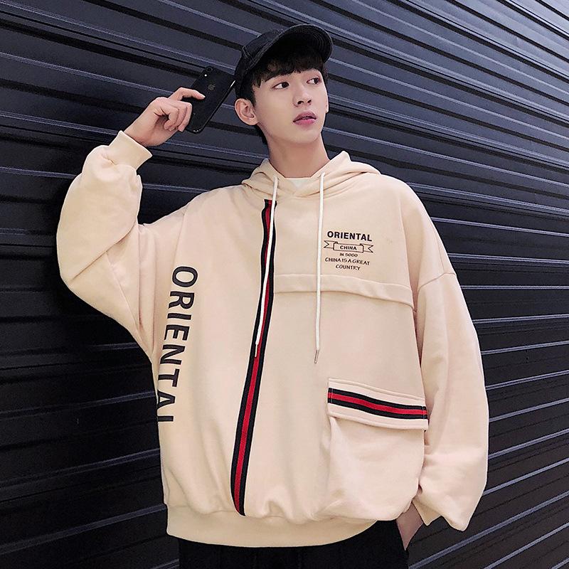 2020 Autumn & Winter New Arrival Men's Letter Print Hooded Turtleneck Sweatshirt Loose Plus Size Casual Sweatshirt Free Shipping, Green
2020 Autumn & Winter New Arrival Men's Letter Print Hooded Turtleneck Sweatshirt Loose Plus Size Casual Sweatshirt Free Shipping, Green