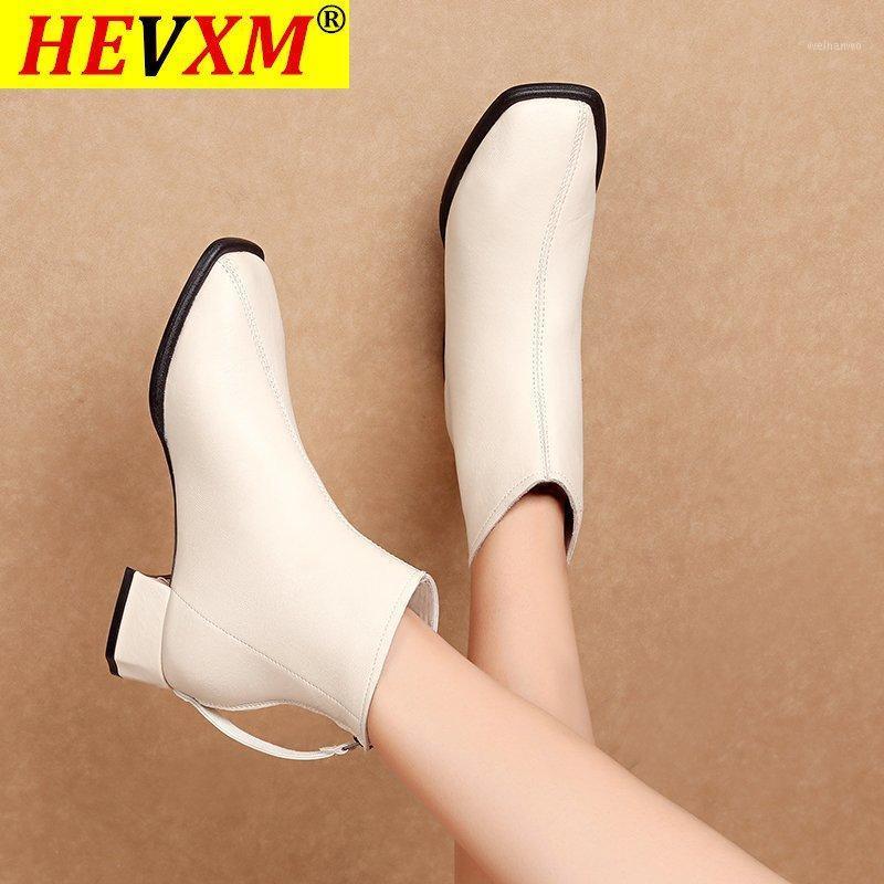 Ankle Boots for Women Square Toe Fashion Shoes Short Boots Zipper Square Heels Comfortable Pu Leather Heel Lady Shoes1, Beige
Ankle Boots for Women Square Toe Fashion Shoes Short Boots Zipper Square Heels Comfortable Pu Leather Heel Lady Shoes1, Beige