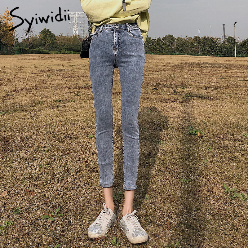 Gray Jeans Woman High Waist Women Skinny Fashion Korean Washed Coated Denim Pencil Pants Stretch Jean Black Plus Size New 201029