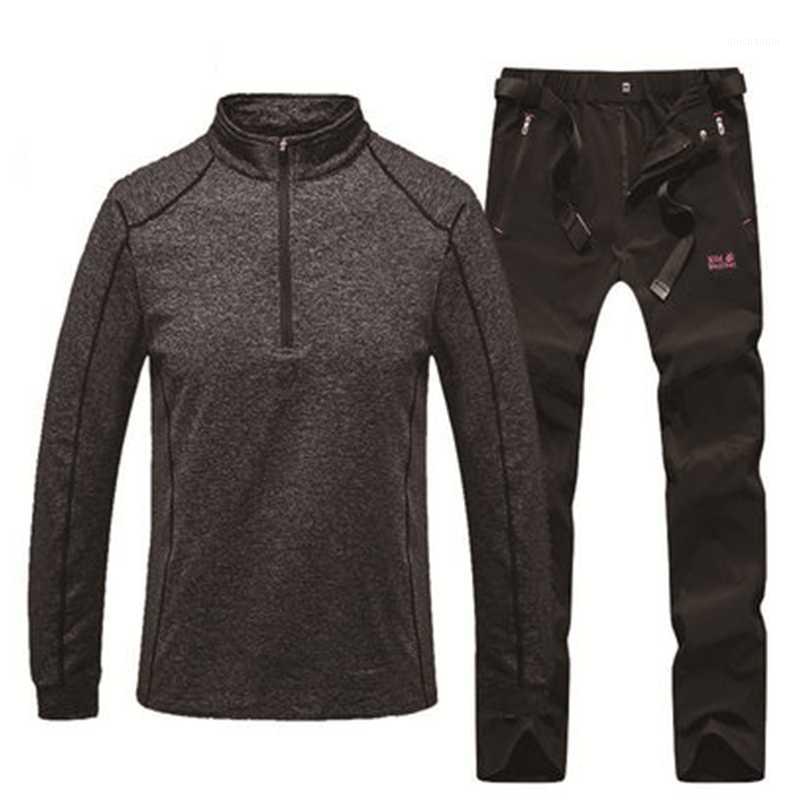 Women's quick-drying pants suit ladies quick-drying T-shirt stretch thin section breathable outdoor running pants1, Rose pants
Women's quick-drying pants suit ladies quick-drying T-shirt stretch thin section breathable outdoor running pants1, Rose pants