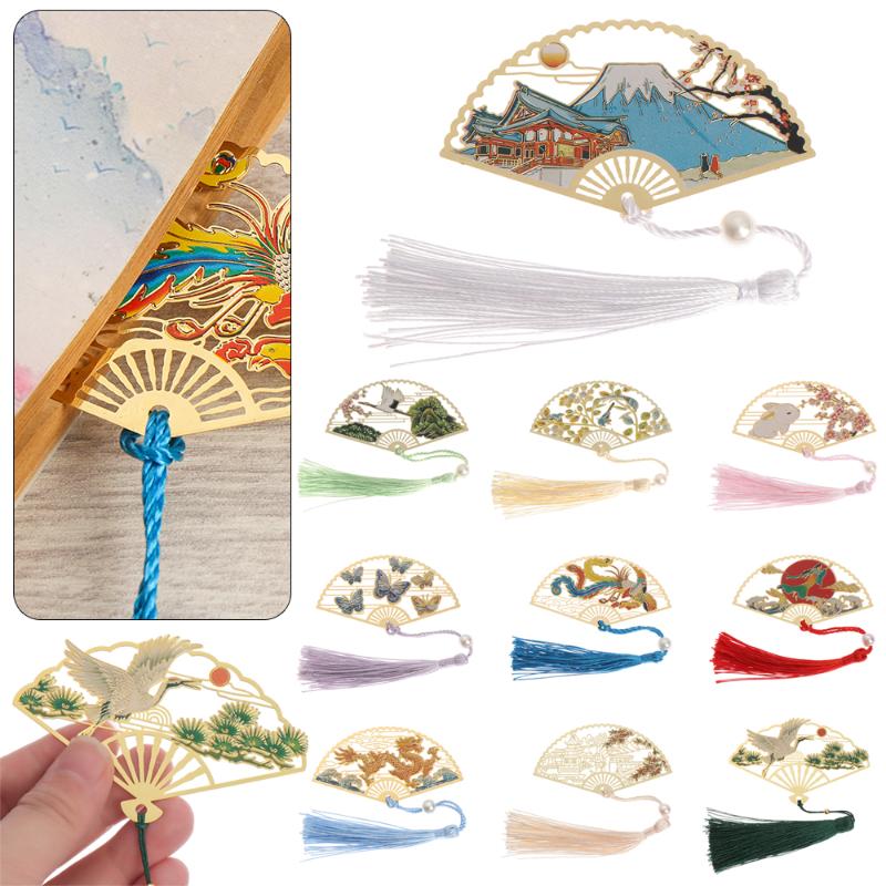 1PC Retro Chinese Folding Fan Design Brass Bookmark Tasseled Hollowed Book Clip Pagination Mark Stationery School Office Supply
1PC Retro Chinese Folding Fan Design Brass Bookmark Tasseled Hollowed Book Clip Pagination Mark Stationery School Office Supply