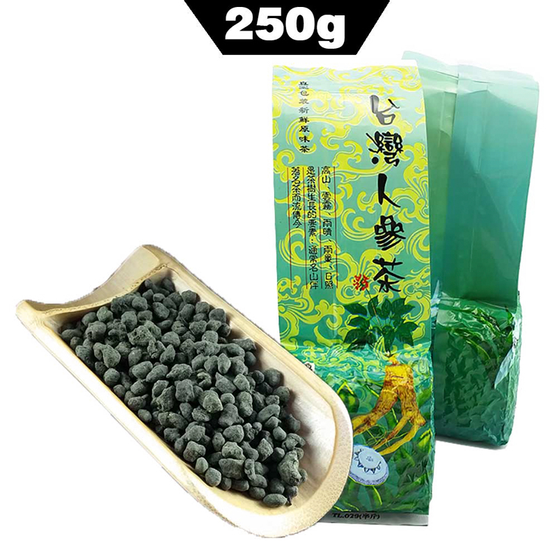 Famous Health Care Ginseng Oolong Tea 2021 Taiwan Gin sengTea 250g / Bag Packaging
Famous Health Care Ginseng Oolong Tea 2021 Taiwan Gin sengTea 250g / Bag Packaging