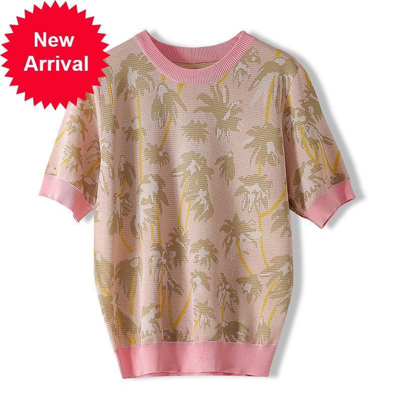 Design 2021 New of Brand New Small Daisy Embroidered Pullover Neck Short Sleeve Female Spring Fashion Knitted Sweater Vintage Clothes X7EE, Black
Design 2021 New of Brand New Small Daisy Embroidered Pullover Neck Short Sleeve Female Spring Fashion Knitted Sweater Vintage Clothes X7EE, Black