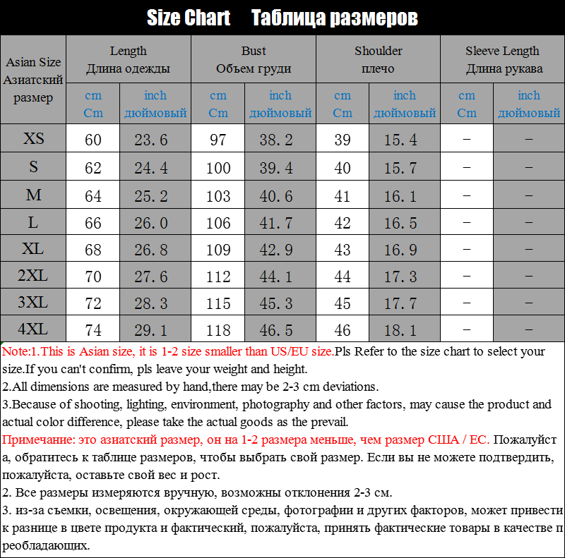 New Fashion Mens Jacket Sleeveless Casual Vest Men Autumn Spring Soft Vests Outwear Coats Male Thicken Waistcoat Man Streetwear