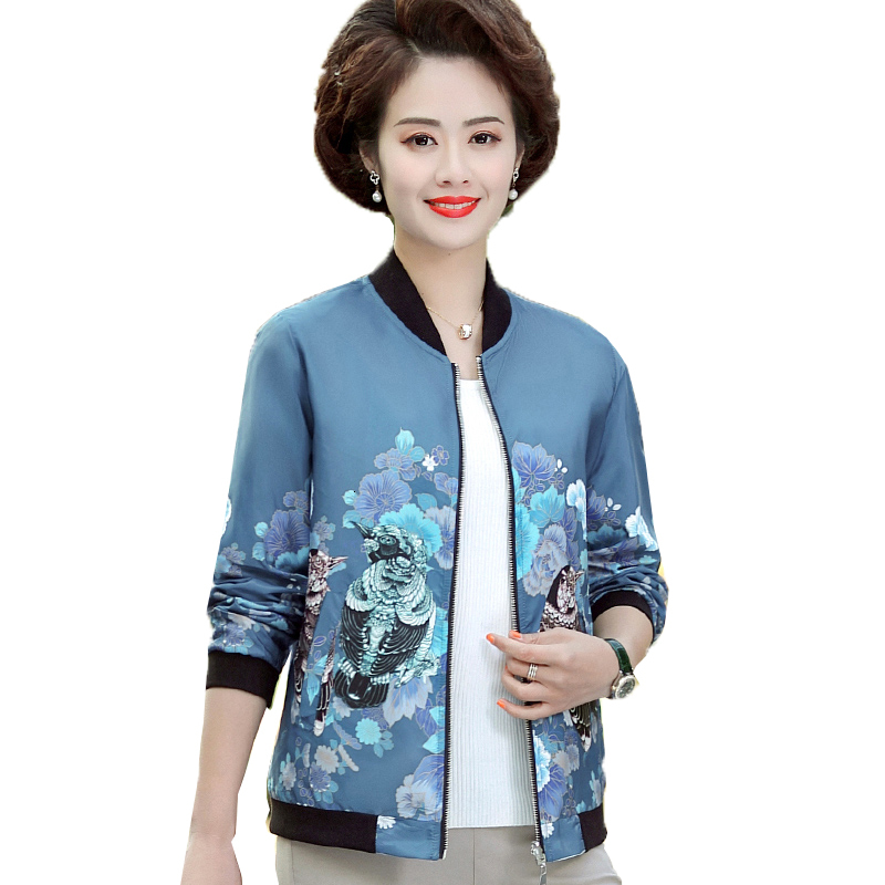 2021 New High-end Jacket Spring Fall Jackets with Zipper Big Size Women's Coat Tops Mom's Dress AQ3O, Green
2021 New High-end Jacket Spring Fall Jackets with Zipper Big Size Women's Coat Tops Mom's Dress AQ3O, Green