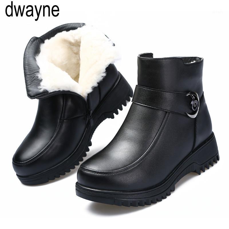 Autumn Winter Designer Infront Zipper Ankle Boots For Women Fashion Buckle Strap Platform Square High Heels Women Boots hjn1, Black
Autumn Winter Designer Infront Zipper Ankle Boots For Women Fashion Buckle Strap Platform Square High Heels Women Boots hjn1, Black