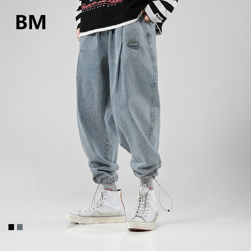 2020 Hip Hop Loose Jeans Mens Clothing Japanese Streetwear Drawstring Elastic Cargo Pants Fashion Casual Denim Harem Pants Male, Black
2020 Hip Hop Loose Jeans Mens Clothing Japanese Streetwear Drawstring Elastic Cargo Pants Fashion Casual Denim Harem Pants Male, Black