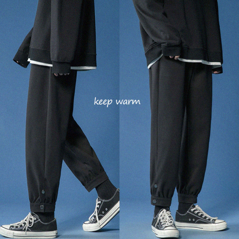 Men's Trousers 2021 Autumn Thin New Versatile Long-legged Pants Male Clothing D224, Green.
Men's Trousers 2021 Autumn Thin New Versatile Long-legged Pants Male Clothing D224, Green.