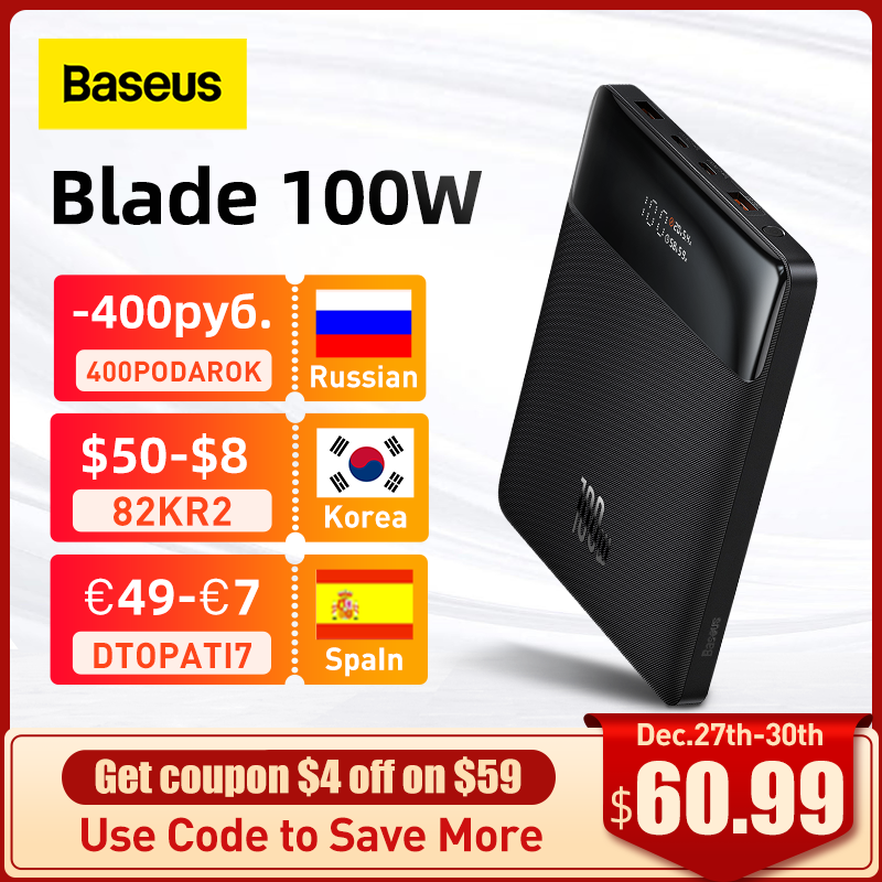 World Premiere Baseus 100W Power Bank 20000mAh Type C PD Fast Charging Powerbank Portable External Battery Charger for Notebook
World Premiere Baseus 100W Power Bank 20000mAh Type C PD Fast Charging Powerbank Portable External Battery Charger for Notebook