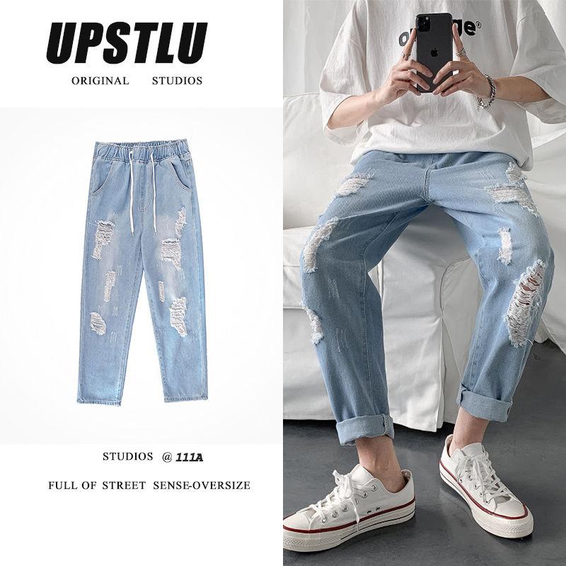 Summer Ripped Straight Jeans Men' Fashion Solid Color Retro Hole Jeans Men Streetwear Loose Hip Hop Denim Pants Mens -2XL, Light blue
Summer Ripped Straight Jeans Men' Fashion Solid Color Retro Hole Jeans Men Streetwear Loose Hip Hop Denim Pants Mens -2XL, Light blue