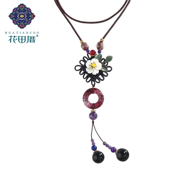Ethnic Handmade Chinese Knot Circle Lampwork Pendant Necklace for Women Shell Flower and Bronze Leaves Long Necklace CL-18093
Ethnic Handmade Chinese Knot Circle Lampwork Pendant Necklace for Women Shell Flower and Bronze Leaves Long Necklace CL-18093
