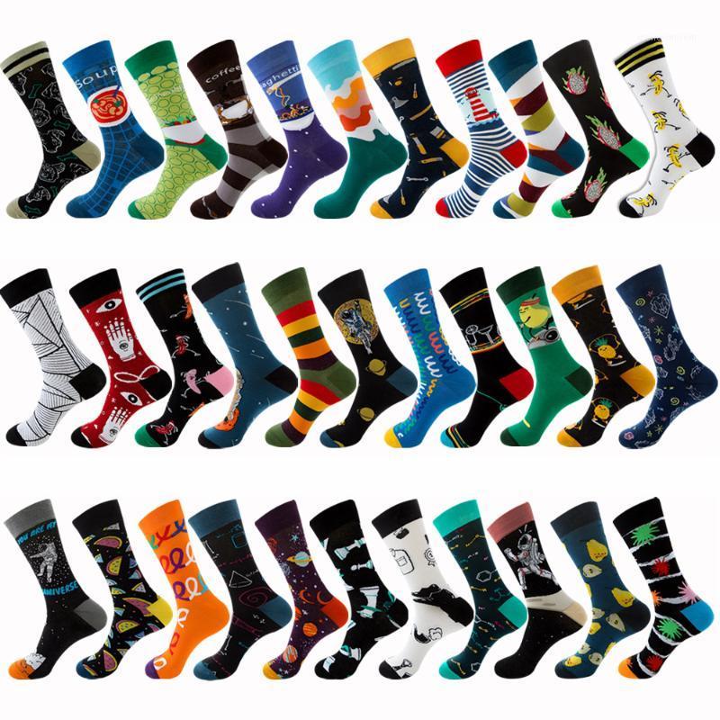 1 pair men socks combed cotton New geometric male socks fruit female street tide astronaut mid tube 20201
1 pair men socks combed cotton New geometric male socks fruit female street tide astronaut mid tube 20201