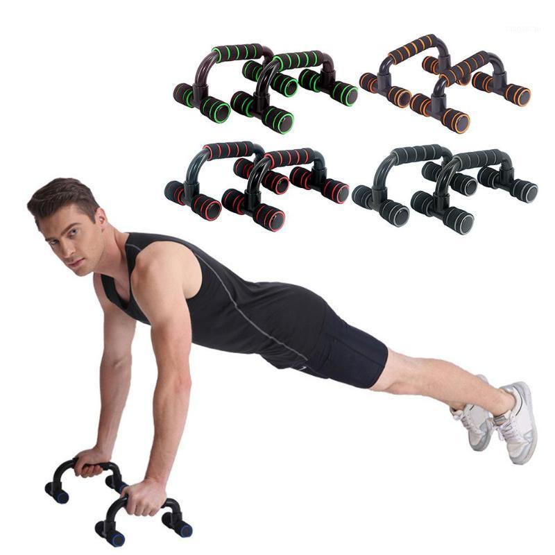 1pair Push Up Bars With Cushioned Foam Grip Push-up Support With Non-slip Base Strength Training Workout Stands For Home Fitness1
1pair Push Up Bars With Cushioned Foam Grip Push-up Support With Non-slip Base Strength Training Workout Stands For Home Fitness1