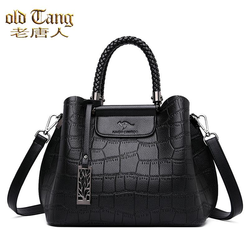 OLD TANG Hand-knitted Luxury Handbags Stone Pattern Ladies Shoulder Bags For Women 2021 Designer Crossbody Bag Sac A Main, Black
OLD TANG Hand-knitted Luxury Handbags Stone Pattern Ladies Shoulder Bags For Women 2021 Designer Crossbody Bag Sac A Main, Black