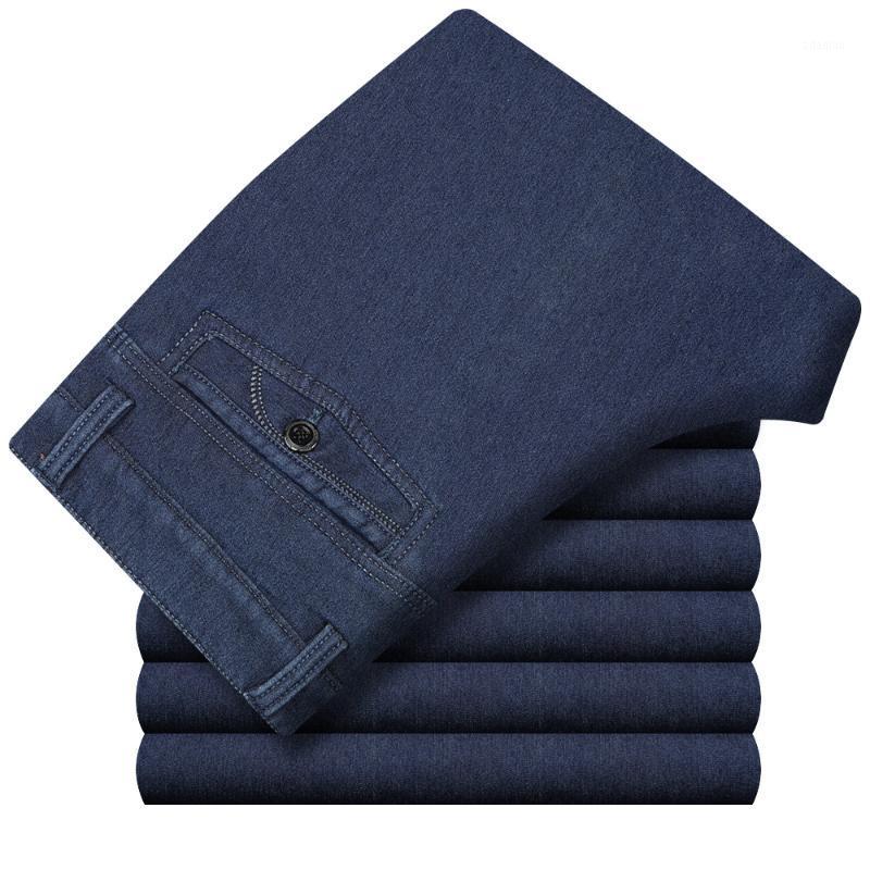 2020 New Style Men's Jeans Brushed And Thick Casual Jeans Business High-waisted Cowboy Trousers1
2020 New Style Men's Jeans Brushed And Thick Casual Jeans Business High-waisted Cowboy Trousers1