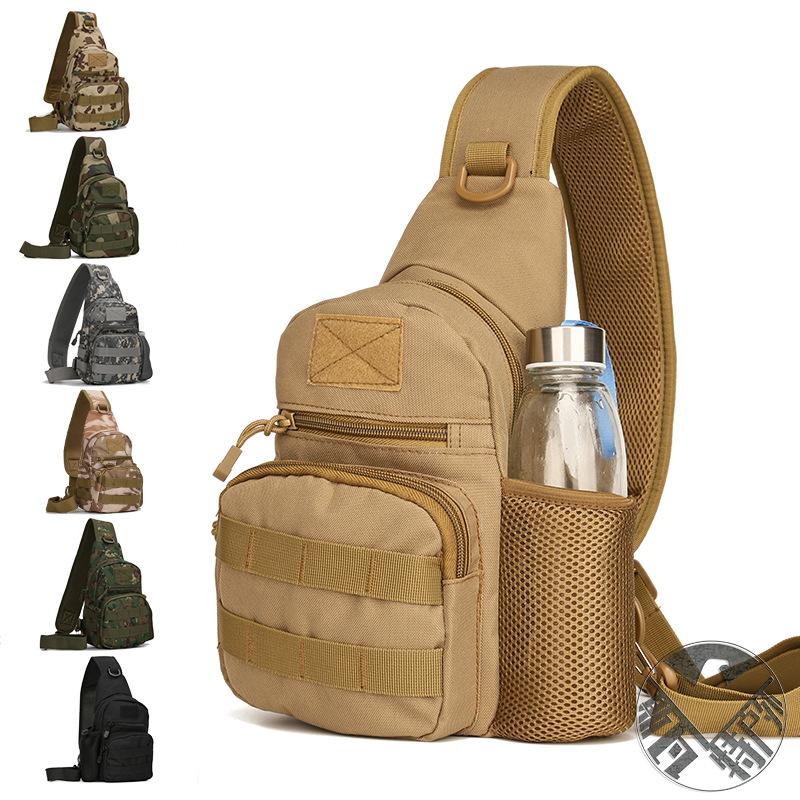 Outdoor Tactical Multifunctional Camouflage Kettle Chest Pack Mountaineering Cycling Bag Shoulder Bags A4805, Black
Outdoor Tactical Multifunctional Camouflage Kettle Chest Pack Mountaineering Cycling Bag Shoulder Bags A4805, Black