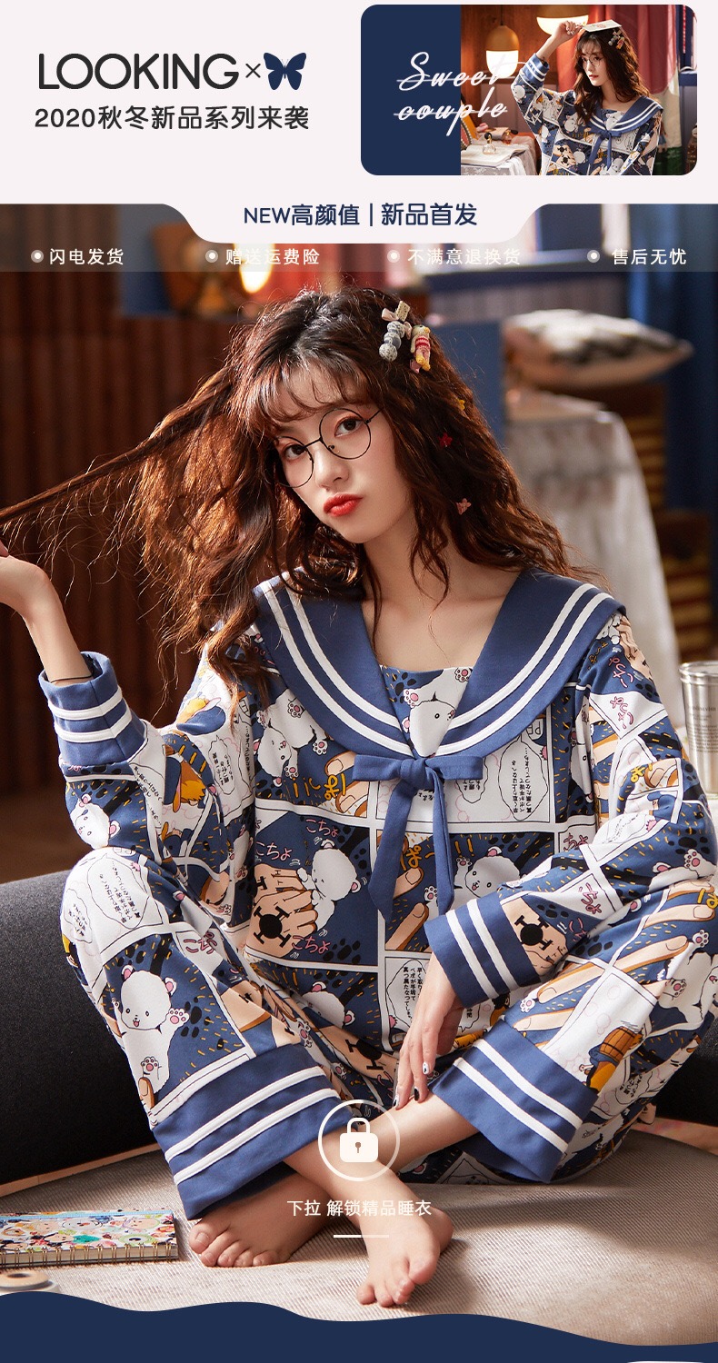 Nightgown female Summer spring and Autumn cotton long sleeve large size lovely Japanese students home wear can go out leisure two piece suit, Blue
Nightgown female Summer spring and Autumn cotton long sleeve large size lovely Japanese students home wear can go out leisure two piece suit, Blue