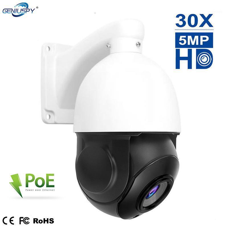 5MP 30FPS SONY326 Onvif POE PTZ Dome IP Cam 6 inch Middle Speed Dome Camera 36X Optical Zoom 4.6 -167mm Lens 150M IR Distance1
5MP 30FPS SONY326 Onvif POE PTZ Dome IP Cam 6 inch Middle Speed Dome Camera 36X Optical Zoom 4.6 -167mm Lens 150M IR Distance1