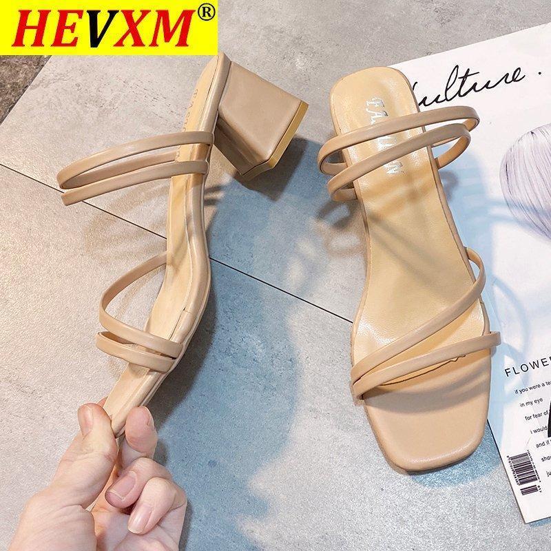 2021 New Summer Women Square Toe Sandals Ladies Pu Leather Women's Mid High Heels Slippers Female Fashion Woman Shoes1, Pink
2021 New Summer Women Square Toe Sandals Ladies Pu Leather Women's Mid High Heels Slippers Female Fashion Woman Shoes1, Pink