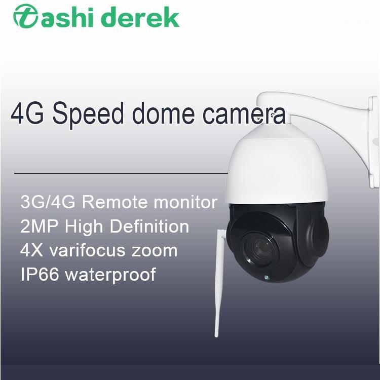 360degree Rotation Security Camera HD 1080P High Speed Dome Camera IR Distance 40-80m Remote Monitoring Surveillance H420M4FG1
360degree Rotation Security Camera HD 1080P High Speed Dome Camera IR Distance 40-80m Remote Monitoring Surveillance H420M4FG1