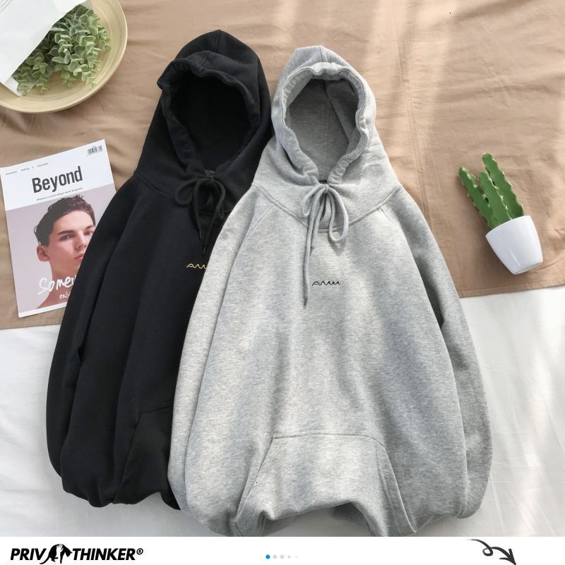 2021 New Privathinker Black Gray Men Korean Letter Printed Man Oversized Sweatshirts Autumn Winter Fleece Women Hoodies LCBT, Grayvelvet
2021 New Privathinker Black Gray Men Korean Letter Printed Man Oversized Sweatshirts Autumn Winter Fleece Women Hoodies LCBT, Grayvelvet
