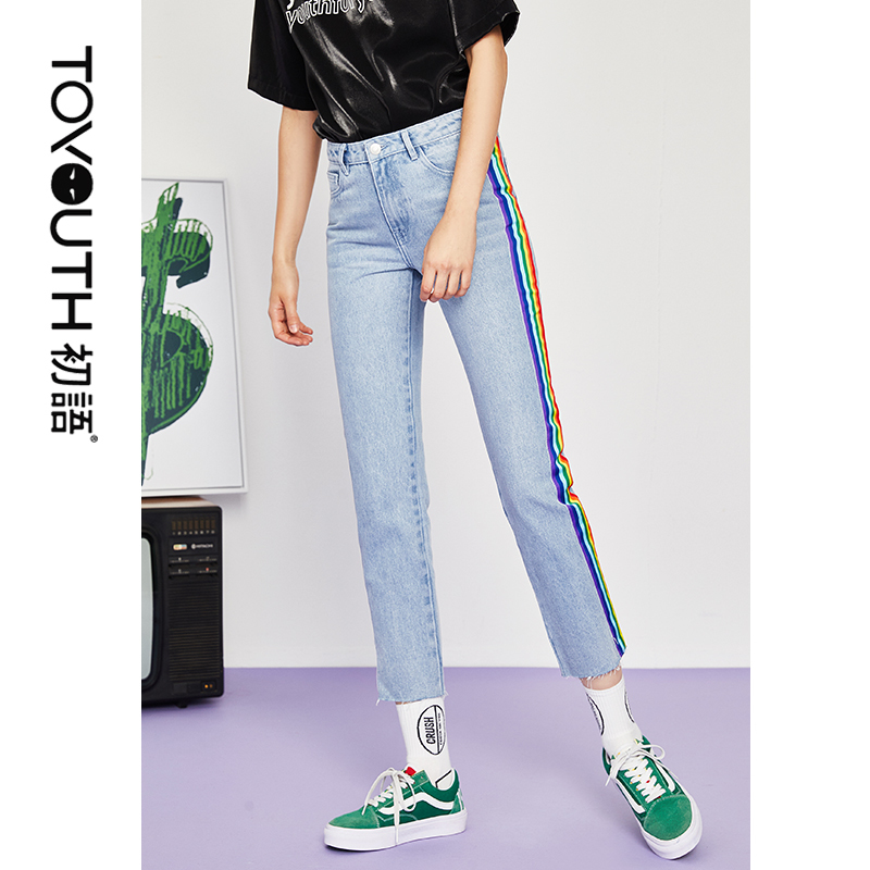 Toyouth Women Fashion Striped Rainbow Patchwork Mid Wasit Ankle Length Denim Jeans Stretch Casual Trousers 201030