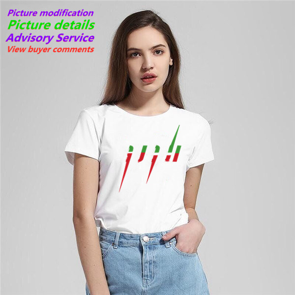 19SS Famous Mens T Shirt Polos High Quality Men Women Couples Casual Short Sleeve Mens Round Neck Stylist Tees 4 Colors, White;black
19SS Famous Mens T Shirt Polos High Quality Men Women Couples Casual Short Sleeve Mens Round Neck Stylist Tees 4 Colors, White;black