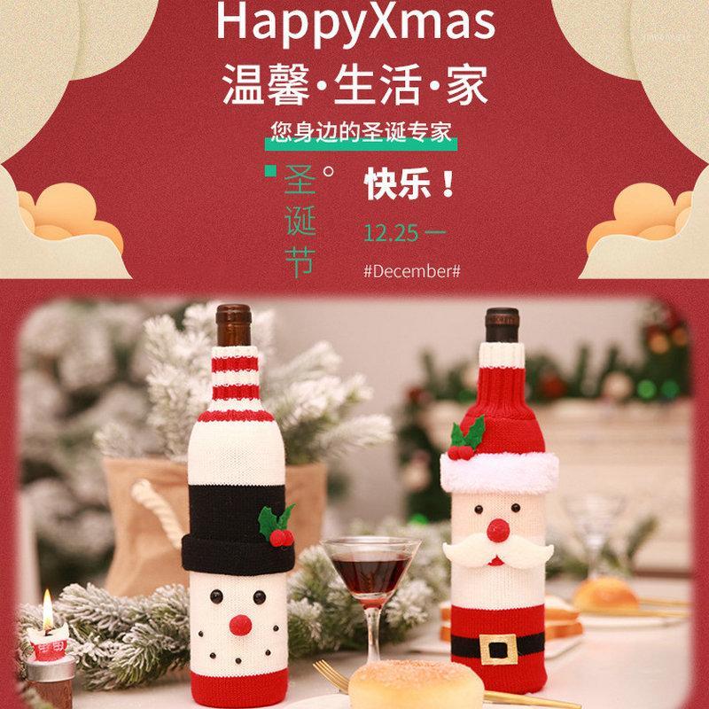 Christmas Knitted Wine Bottle Cover Decoration Champagne Wine Creative Hotel Restaurant Holiday Decoration Supplies1
Christmas Knitted Wine Bottle Cover Decoration Champagne Wine Creative Hotel Restaurant Holiday Decoration Supplies1
