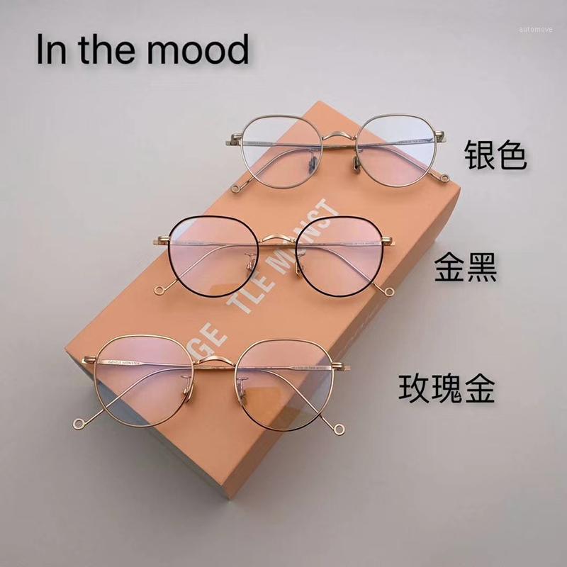 2021 GM Jennie women Eyeglasses Optical Frames Unisex Glasses GENTLE IN THE MOOD Retro Eyeglasses Prescription Men Women Monster1
2021 GM Jennie women Eyeglasses Optical Frames Unisex Glasses GENTLE IN THE MOOD Retro Eyeglasses Prescription Men Women Monster1