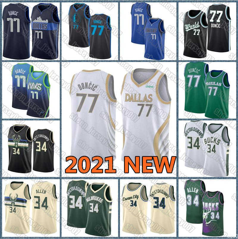Dallas Mavericks Jersey 77 Doncic Giannis 34 Antetokounmpo Milwaukee Bucks Jersey Ray 34 Allen Luka Basketball New, 2021 new jersey(xiaoniu)
Dallas Mavericks Jersey 77 Doncic Giannis 34 Antetokounmpo Milwaukee Bucks Jersey Ray 34 Allen Luka Basketball New, 2021 new jersey(xiaoniu)