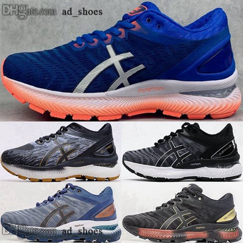 nimbus 22 38 mens 46 women shoes 2020 new arrival Asices eur 12 trainers running white size us men Sneakers gel-nimbus gel zapatillas gym
nimbus 22 38 mens 46 women shoes 2020 new arrival Asices eur 12 trainers running white size us men Sneakers gel-nimbus gel zapatillas gym