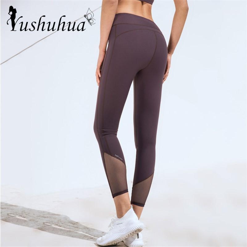 High Waist Tummy Control Tight Pants Women Mesh splice Sport Leggings Fitness Sportswear For Women Gym Breathable Yoga Pants1, Black
High Waist Tummy Control Tight Pants Women Mesh splice Sport Leggings Fitness Sportswear For Women Gym Breathable Yoga Pants1, Black