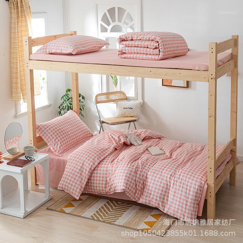 Pure cotton student three-piece suit Pure cotton quilt cover college dormitory bed linen Twill, brushed, air-jet three-piecesuit1, Color 5
Pure cotton student three-piece suit Pure cotton quilt cover college dormitory bed linen Twill, brushed, air-jet three-piecesuit1, Color 5