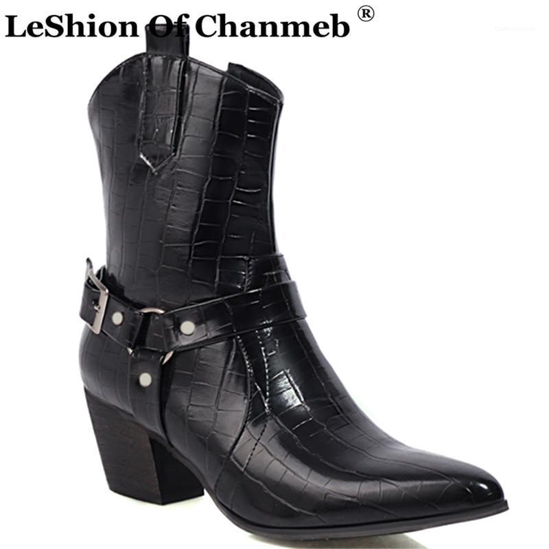 Large Size 14 Women's Snake Print Western Boots Shoes Woman Metal Buckle Strap Block Heels Cowboy Boots Lady Female Shoes Black1, Beige
Large Size 14 Women's Snake Print Western Boots Shoes Woman Metal Buckle Strap Block Heels Cowboy Boots Lady Female Shoes Black1, Beige