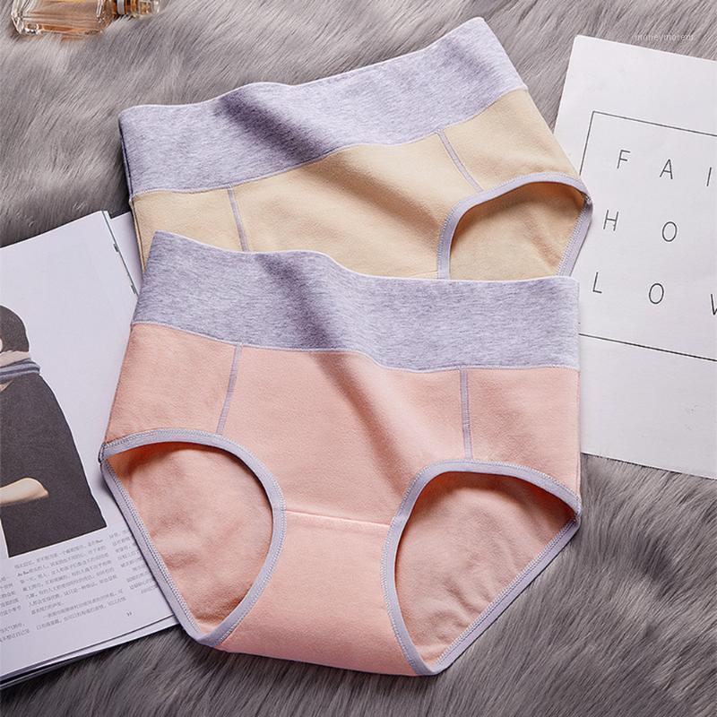 Seamless Mid Waist Panties Women Cotton Underwear Knickers Girl Breathable Slimming Underpants Women Lingerie Bulifting1, A1
Seamless Mid Waist Panties Women Cotton Underwear Knickers Girl Breathable Slimming Underpants Women Lingerie Bulifting1, A1