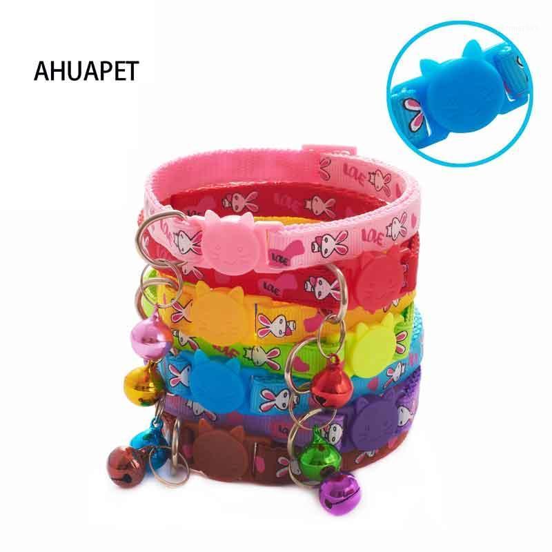 Collar For Dogs Pets Accessories Dog Collar Chain Cats Nylon Bell Adjustable Buckle Breakaway Safety Chihuahua Pet Supplies1
Collar For Dogs Pets Accessories Dog Collar Chain Cats Nylon Bell Adjustable Buckle Breakaway Safety Chihuahua Pet Supplies1