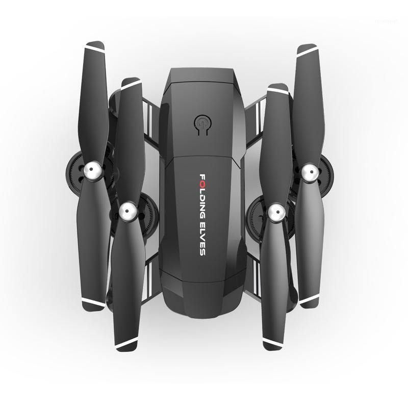 Folding drone HD model aerial photography cross-border foreign trade mini remote control aircraft four-axis aircraft children's1
Folding drone HD model aerial photography cross-border foreign trade mini remote control aircraft four-axis aircraft children's1