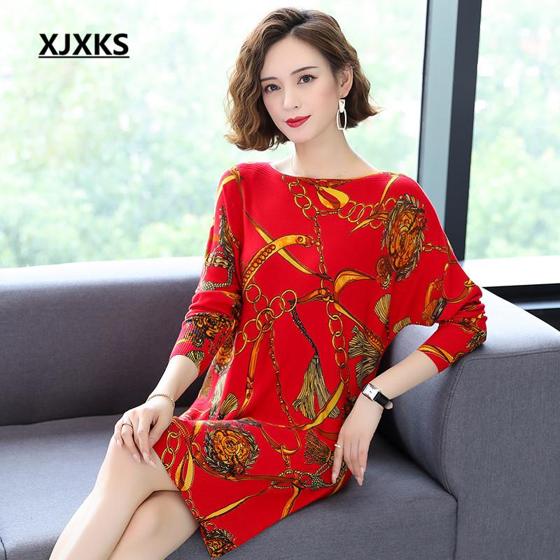 XJXKS Women printed long sweater 2020 autumn winter new high-quality wool knitted dress women pullover, Black
XJXKS Women printed long sweater 2020 autumn winter new high-quality wool knitted dress women pullover, Black