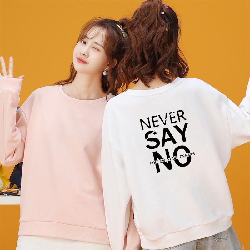 Fashion Plus Size Hoodies Letter Print Harajuku Autumn Kpop Ulzzang Vintage Long Sleeve Cotton Hoody Ladies Oversize Sweatshirts, Yellow
Fashion Plus Size Hoodies Letter Print Harajuku Autumn Kpop Ulzzang Vintage Long Sleeve Cotton Hoody Ladies Oversize Sweatshirts, Yellow