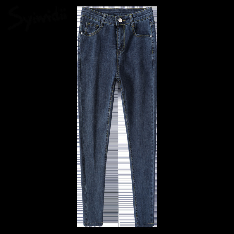 Gray Jeans Woman High Waist Women Skinny Fashion Korean Washed Coated Denim Pencil Pants Stretch Jean Black Plus Size New 201029