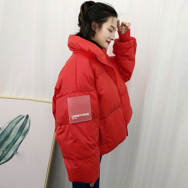 2021 New Winter White Jacket From High Quality Female Squat Hot to Low Parka Single Women Down Q1WL, Black
2021 New Winter White Jacket From High Quality Female Squat Hot to Low Parka Single Women Down Q1WL, Black