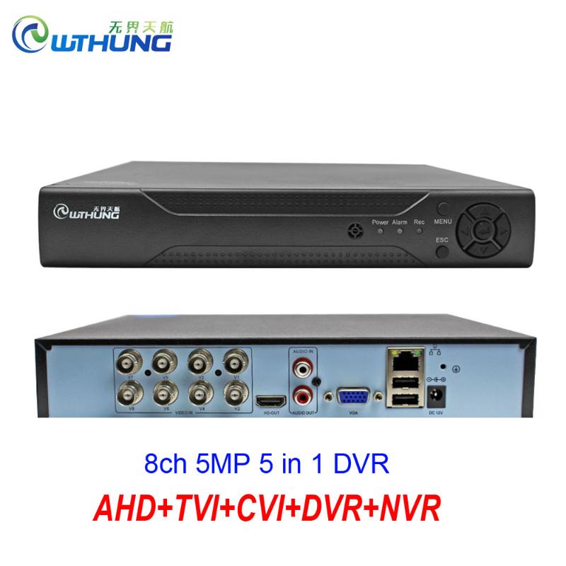 New 8CH 5MP DVR H.265+ Hi3521D 8 Channel 5 in 1 Hybrid Video Recorder Wifi XVi TVi CVi IP NVR For Home CCTV 5MP 4MP 1080P Camera
New 8CH 5MP DVR H.265+ Hi3521D 8 Channel 5 in 1 Hybrid Video Recorder Wifi XVi TVi CVi IP NVR For Home CCTV 5MP 4MP 1080P Camera
