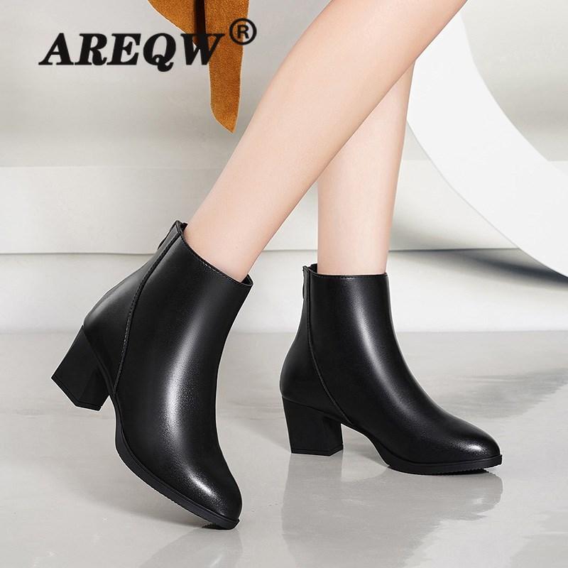 2020 Winter Shoes Warm Women Ankle Boots Black High Heels Dress Shoes Metal Plush Booties Zip Chunky Heels botas mujer
2020 Winter Shoes Warm Women Ankle Boots Black High Heels Dress Shoes Metal Plush Booties Zip Chunky Heels botas mujer