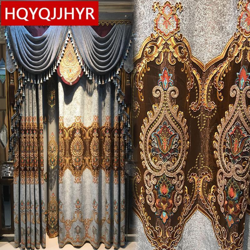 Top European royal aristocratic luxury embroidery curtains for Living Room classic high-end custom curtains for Bedroom Windows1, Tulle
Top European royal aristocratic luxury embroidery curtains for Living Room classic high-end custom curtains for Bedroom Windows1, Tulle