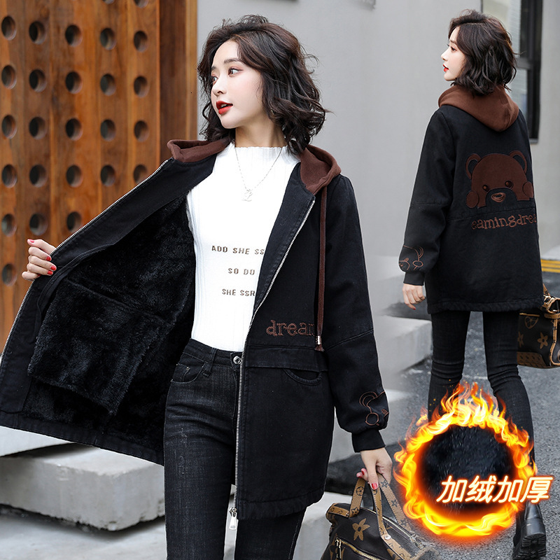 2021 Autumn and New Winter Heavy-shouldered Big Size Women's Wear Embroidered Denim in Korean Style Trench Coat OWDO, Black
2021 Autumn and New Winter Heavy-shouldered Big Size Women's Wear Embroidered Denim in Korean Style Trench Coat OWDO, Black