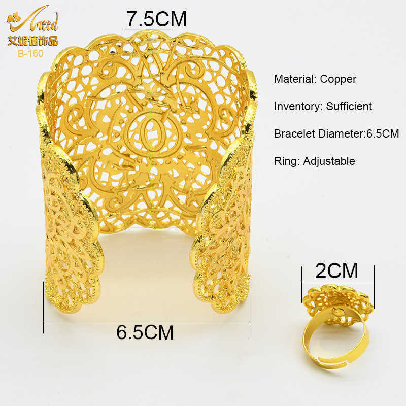 ANIID African Adjustable Gold Color Bangles With Ring For Women Dubai Gold Plated Bracelet Nigerian Indian Jewelry Bangle Gifts 220122