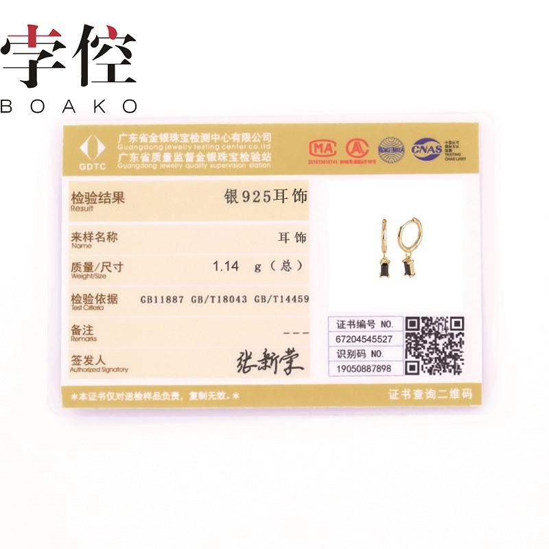 Hoop & Huggie BOAKO Earrings Hoops Kolczyki Damskie 925 Sterling Silver Rectangular Black Diamond Mini Pendientes Jewelry Brincos